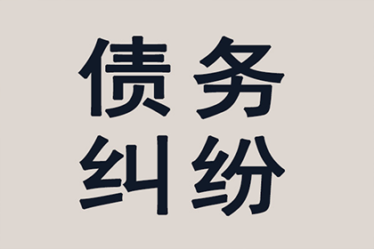 律师处理借贷合同纠纷收费标准如何？